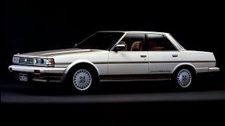 Toyota Cresta (X70) advert 1985 (60fps)