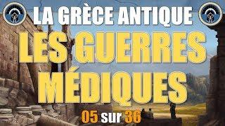 Grèce antique - 05 Les guerres médiques