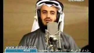 Al-Mulk (The Government)