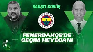 Aziz Yıldırım ve Ali Koç'un açıklamaları. Fenerbahçe'de seçim yaklaşıyor. | Ümit Özat & Gökhan Dinç