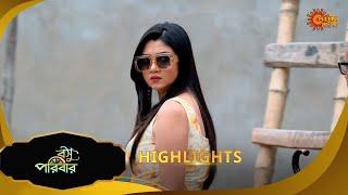 Basu Paribar  - Highlights  | 27 Dec 2024 | Full Ep FREE on SUN NXT | Sun Bangla Serial