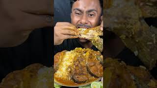 Big Fish Curry #reels #shortsvideo #viralvideo #reelsvideo #asmr #viralshort #mukbang #food #eating