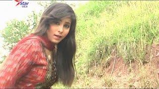 Rasha Da Meeni - Star CDs  - Pashto Movie Song With Dance