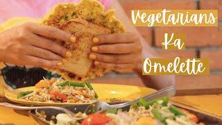 Zor Ka Tamacha!! || Vegetarians Ka Omelette || RR VIDEOS