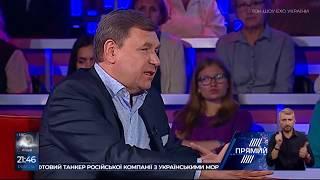 Михайло Поживанов про конфлікт Клімкіна та Зеленського