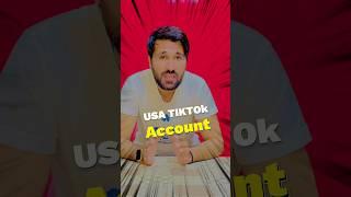 Tiktok Account Disqualified | #youtubeshorts #motivation #shortvideo