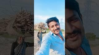 Life of Thakor ll Thakor's Family Vlogs#shortvideo  #lifeofthakor  #jslifestylevlog #gujju