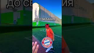 КТО БОЛЬШЕ НАЗОВЕТ ИГРОКОВ #youtubeshorts #football #shots #дети