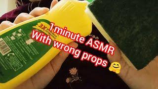 1 minute ASMR _ Doing your makeup with wrong props 