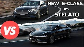 And then Huawei entered the automobile market. Comparing Huawei Stelato with the new Mercedes E