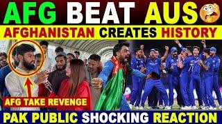 AFG UPDATE AUS SOFTWARE | AUS ALL OUT 127/10 | T20 WORLD CUP 2024 | SANA AMJAD