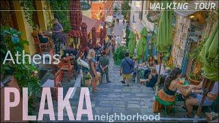 Plaka, Athens: A Short Walking Tour of One of Greece's Most Charming Neighborhoods