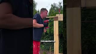 Райский уголок в саду своими руками #интерьер #дизайн #diy
