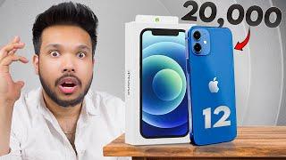 Using iPhone 12 in 2025 - My Biggest Regret ?