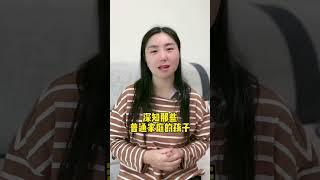 学英语就是崇洋媚外吗，有人支持我吗？ #英语 #教育 #家长必看 关于孩子学习教育的方面￼