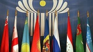 Расширенное заседание Комитета по вопросам экономической интеграции стран ШОС и СНГ