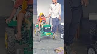 Mini John Deere tractor Komal Kumar shorts mini eicher tractor Vinod Review Shivani Kumari