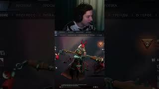 ГРИМСТРОК ЧЕРЕЗ НЕМЕЦКОГО ХУДОЖНИКА) | обзор патча 7.39 dota2