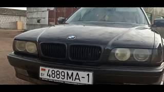 T1One -  А ты топи ту тапочку в пол. BMW e38 740i