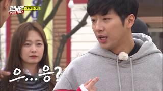 Jeon So Min suddenly gets tired of Lee Sang Yeob [Running Man E396] 》》 read description