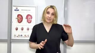 Как Хроническая болезнь почек избавляет от мочекаменной болезни?