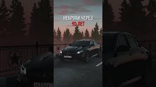 Игра RADMIR CRMP | HASSLE ONLINE | 4 сервер | /pcode - AKENO #radmir #crmp #hassleonline #радмир
