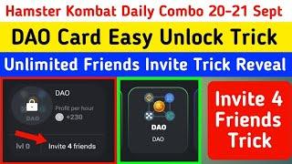 How to Unlock DAO Card in Hamster kombat | Hamster kombat Invite 4 Friends Trick DAO Card Unlock