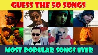 Guess the Song Music Quiz | 50 Most Popular Songs Ever