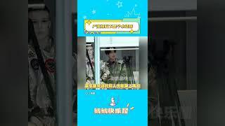 严浩翔小话唠跟假人都能聊半天 #严浩翔