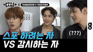 Spoiler Game with Tomorrow X Together (GQ KOREA Behind)