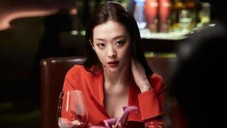 설리(Sulli) '리얼'(REAL) 캐릭터·메이킹 영상…높은 수위 연기까지 소화 (Kim Soo hyun, 김수현)