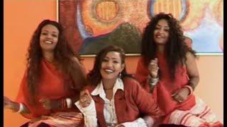 Fikreaddis Nekatibeb - Ejeg Ejeg (እጅግ እጅግ) Ethiopian Music Video