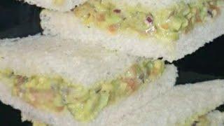 ساندويتش جواكاموليSándwich guacamole
