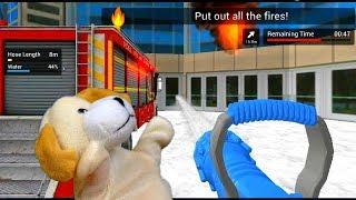 Fire Truck Simulator - Pretend Play Firefighters (Excite Dog & Imaginary Dave)