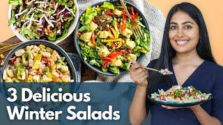 स्वादिष्ट सलाद कैसे बनाएं | 3 Healthy & Easy Salad Recipes for Winter