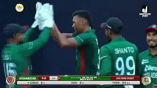 Stunning Fielding Display All Catches by Bangladesh Against Afghanistan