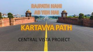 Rajpath Renamed Kartavya Path