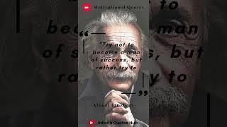 The Most Inspirational Quotes By Albert Einstein | Infinite Quotes Hub