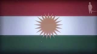 Kurdistan ️️| هەر کورد بوینو ، هەر کورد ئەبین