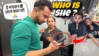 Kon hai Ye ladki ?? Cheating Prank on wife || jeet thakur pranks #couplepranks #funnyvlogs