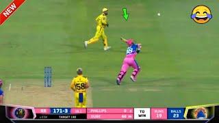 7 Times When Ball Slips from bowlers hand