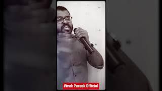 Bella Ciao Song | By Vivek Pareek Sir Kalam Academy Sikar | Money Heist | Bella Ciao India #Shorts