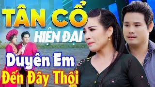 TÂN CỔ HIỆN ĐẠI Mới 2023  CA CỔ HƠI DÀI Song Ca " NƯỚC MẮT EM RƠI TRÒ CHƠI KẾT THÚC "  CA CỔ HAY