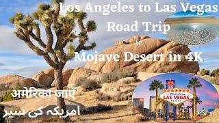 Los Angeles to Las Vegas Road Trip | Mojave Desert in 4K | Epic Road Trip Route | Freeway 15