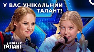 Це Кращий Йодль, Який Я Чув! | Україна має талант