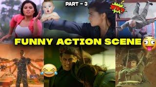 Funny Action Scene Part 3 | WTF Action | JHALLU BHAI