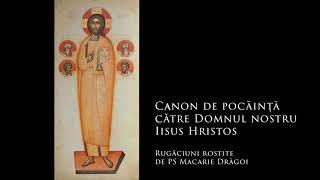 151. Canon de pocăință către Domnul nostru Iisus Hristos