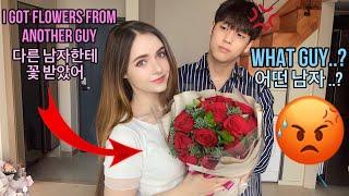 다른남자한테 꽃을 받아왔을 때 남편의 반응//My husband's reaction when I get flowers from other guys