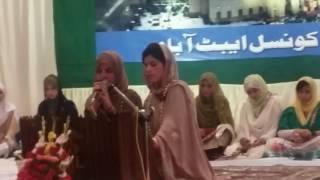 Syeda Rabia Gillani and Munazza Waheed (Hammd)