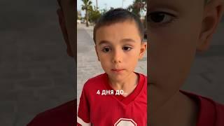 1 тренировка по шахматам